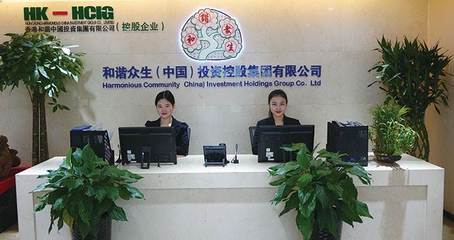 魅力金秋度國慶，和諧眾生獻真情——貿易咨詢服務的價值與使命