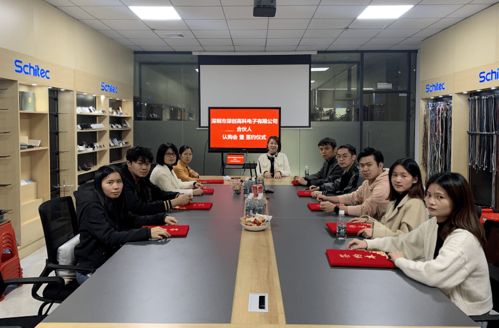 深創高科電子落地OP合伙人模式，引領貿易咨詢服務新篇章
