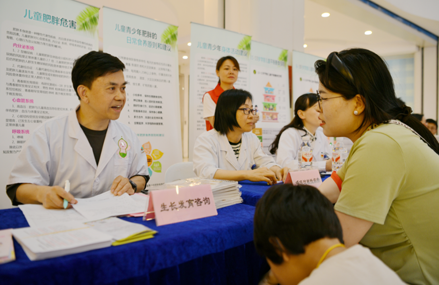 兒童健康服務(wù)繽紛來(lái)襲！紹興市婦保院開展“六一”歡樂嘉年華暨營(yíng)養(yǎng)健康咨詢活動(dòng)