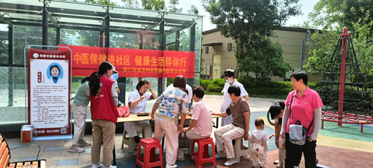 中醫(yī)養(yǎng)生進(jìn)社區(qū)，健康服務(wù)暖人心——記濟(jì)寧高新區(qū)柳行街道志愿服務(wù)活動(dòng)